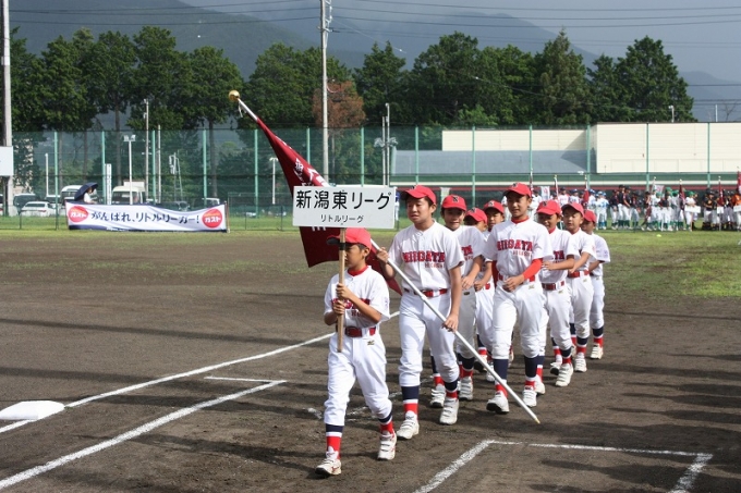 波田リトルリーグ 2016JA共済杯全国選抜リトルリーグ野球信越