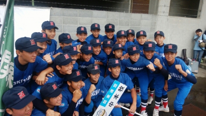 YOKOHAMA 中本牧リトルシニア メッシュ半袖ユニフォーム YOKOHAMA 中本牧リトルシニア - メルカリ